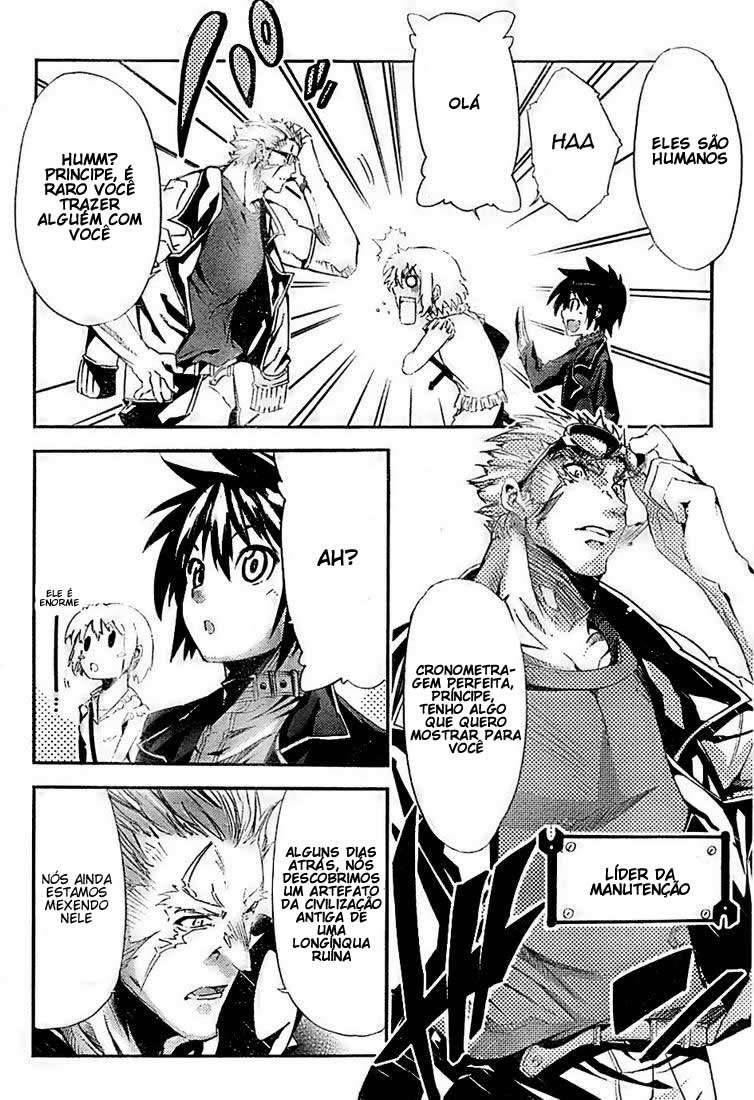 Mismarca Koukoku Monogatari Vol. 1 Ch. 2 第8页