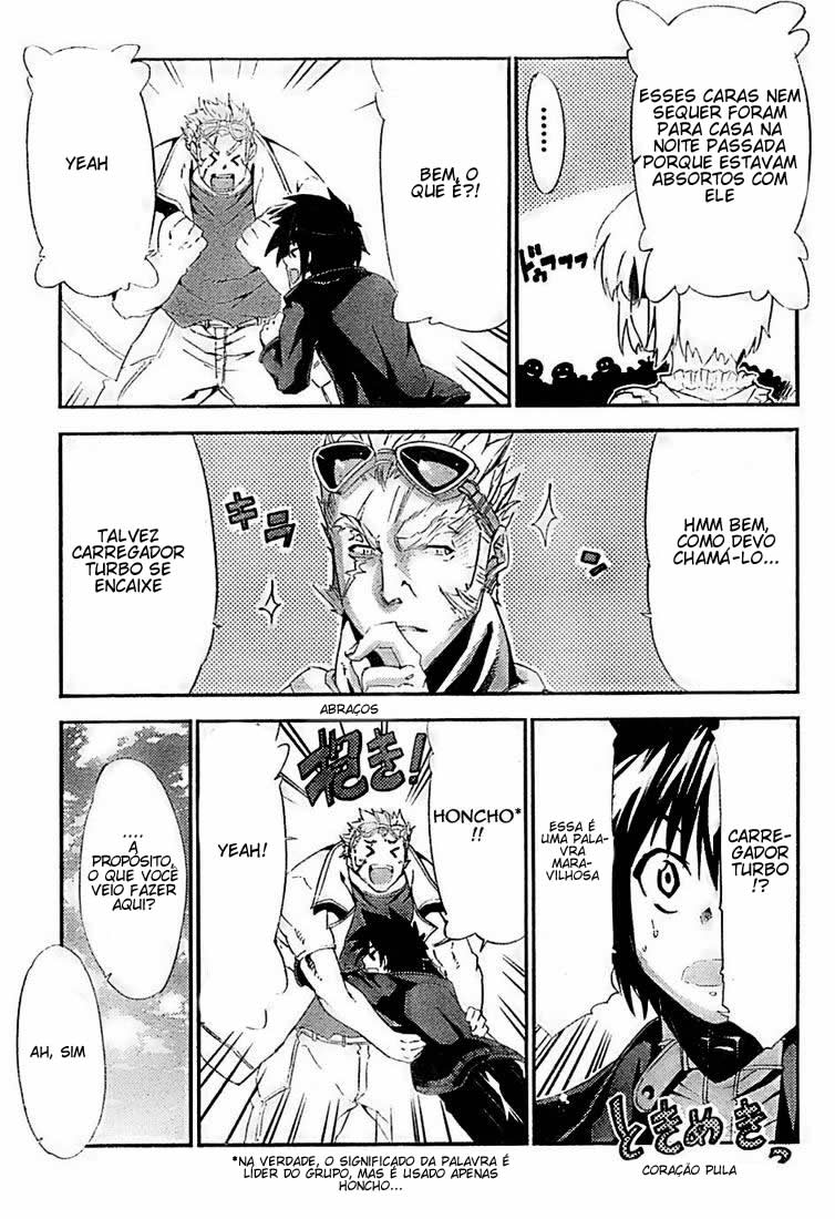 Mismarca Koukoku Monogatari Vol. 1 Ch. 2 第9页