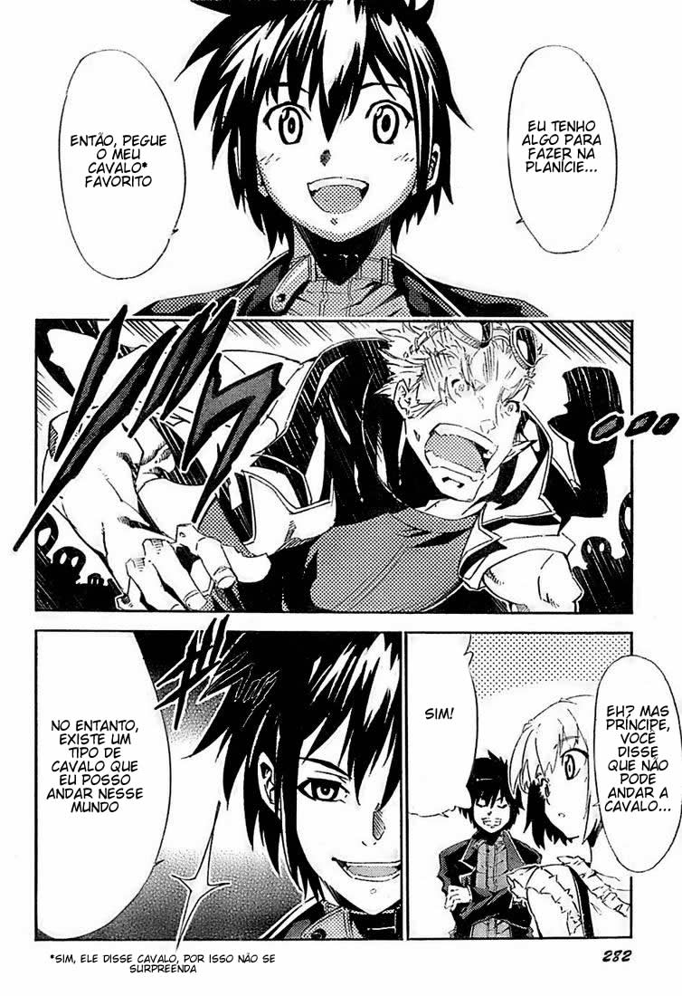 Mismarca Koukoku Monogatari Vol. 1 Ch. 2 第10页