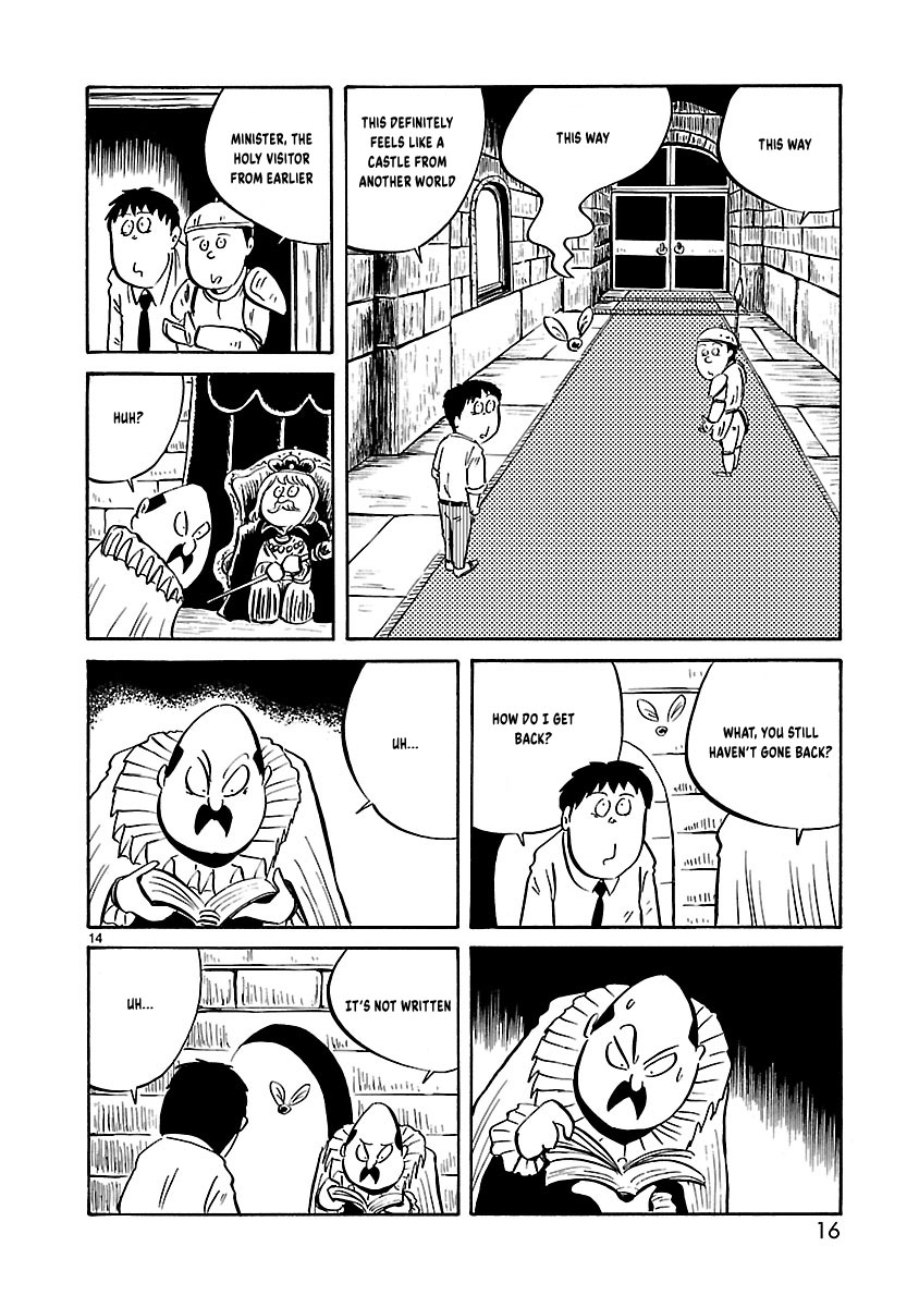 Isekai Mou Kaeritai The Holy Visitor War 第7页