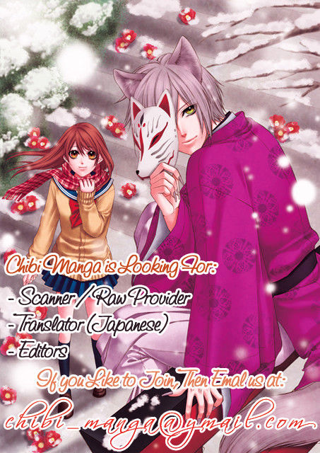 Kimi ni Happiness Vol. 1 Ch. 2 第2页