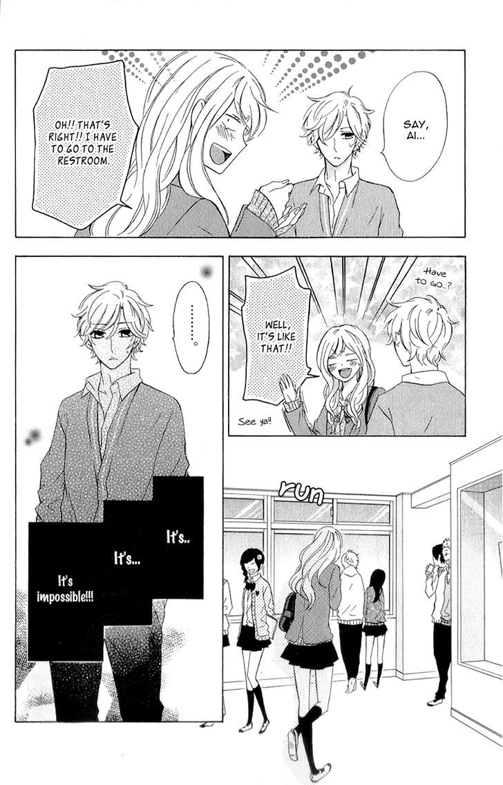 Kimi ni Happiness Vol. 1 Ch. 2 第12页