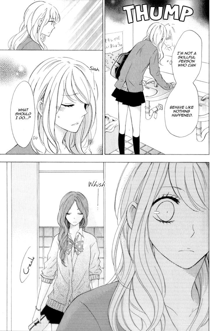Kimi ni Happiness Vol. 1 Ch. 2 第13页