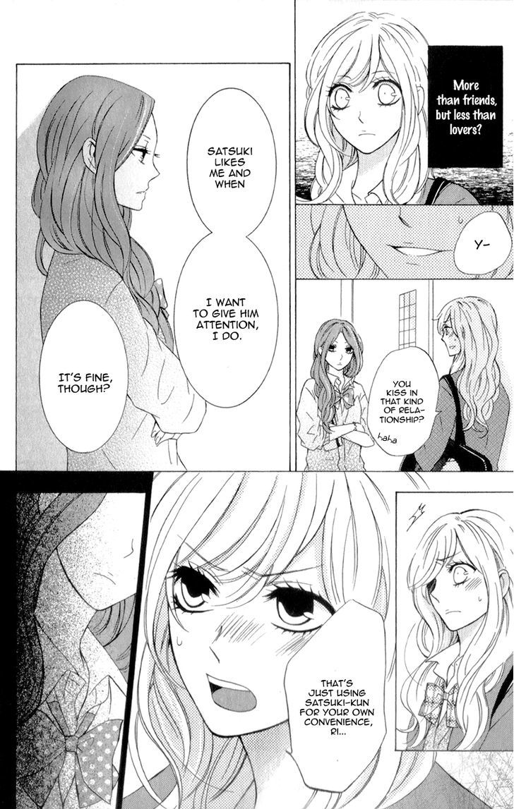 Kimi ni Happiness Vol. 1 Ch. 2 第16页