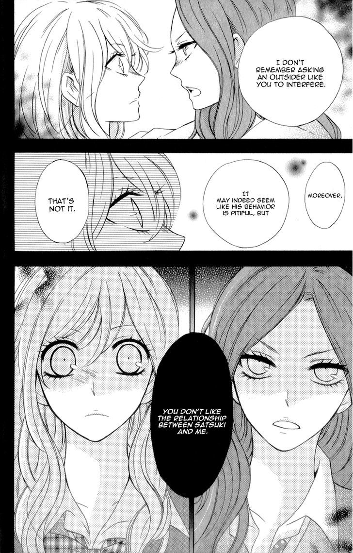 Kimi ni Happiness Vol. 1 Ch. 2 第18页