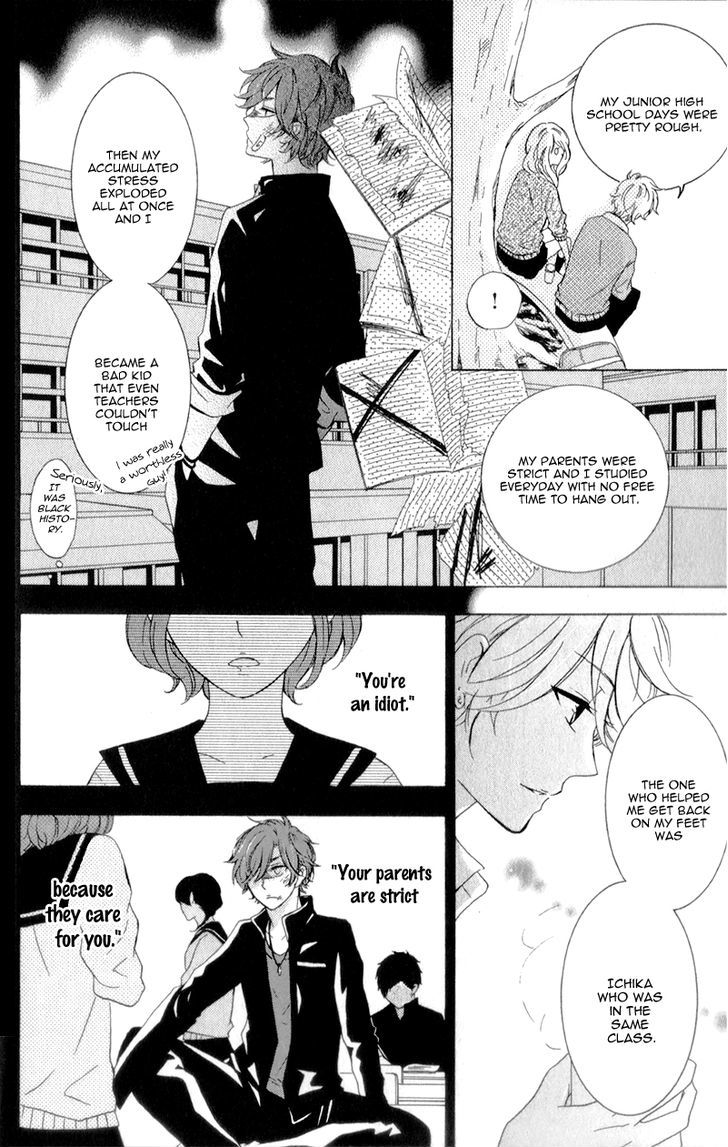 Kimi ni Happiness Vol. 1 Ch. 2 第24页