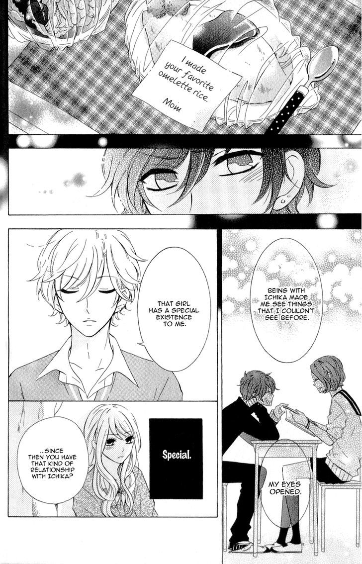 Kimi ni Happiness Vol. 1 Ch. 2 第26页