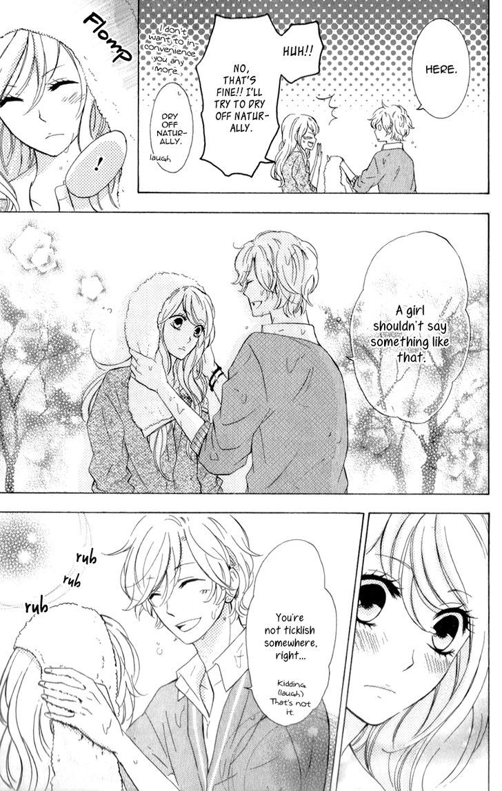 Kimi ni Happiness Vol. 1 Ch. 2 第32页