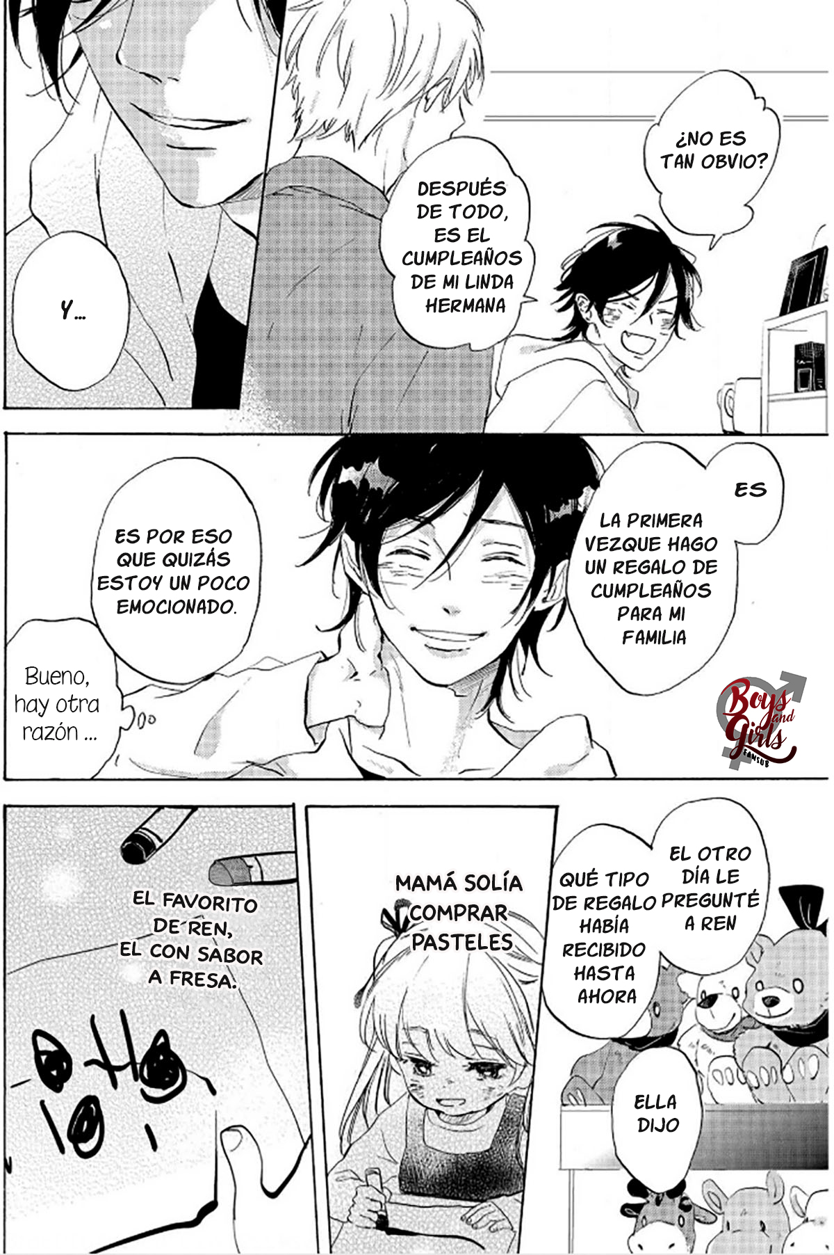 Noraneko to Yubikiri Ch. 4 第11页