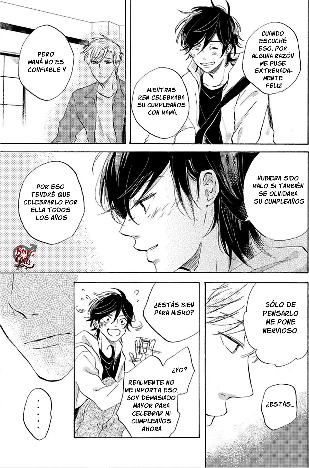 Noraneko to Yubikiri Ch. 4 第12页