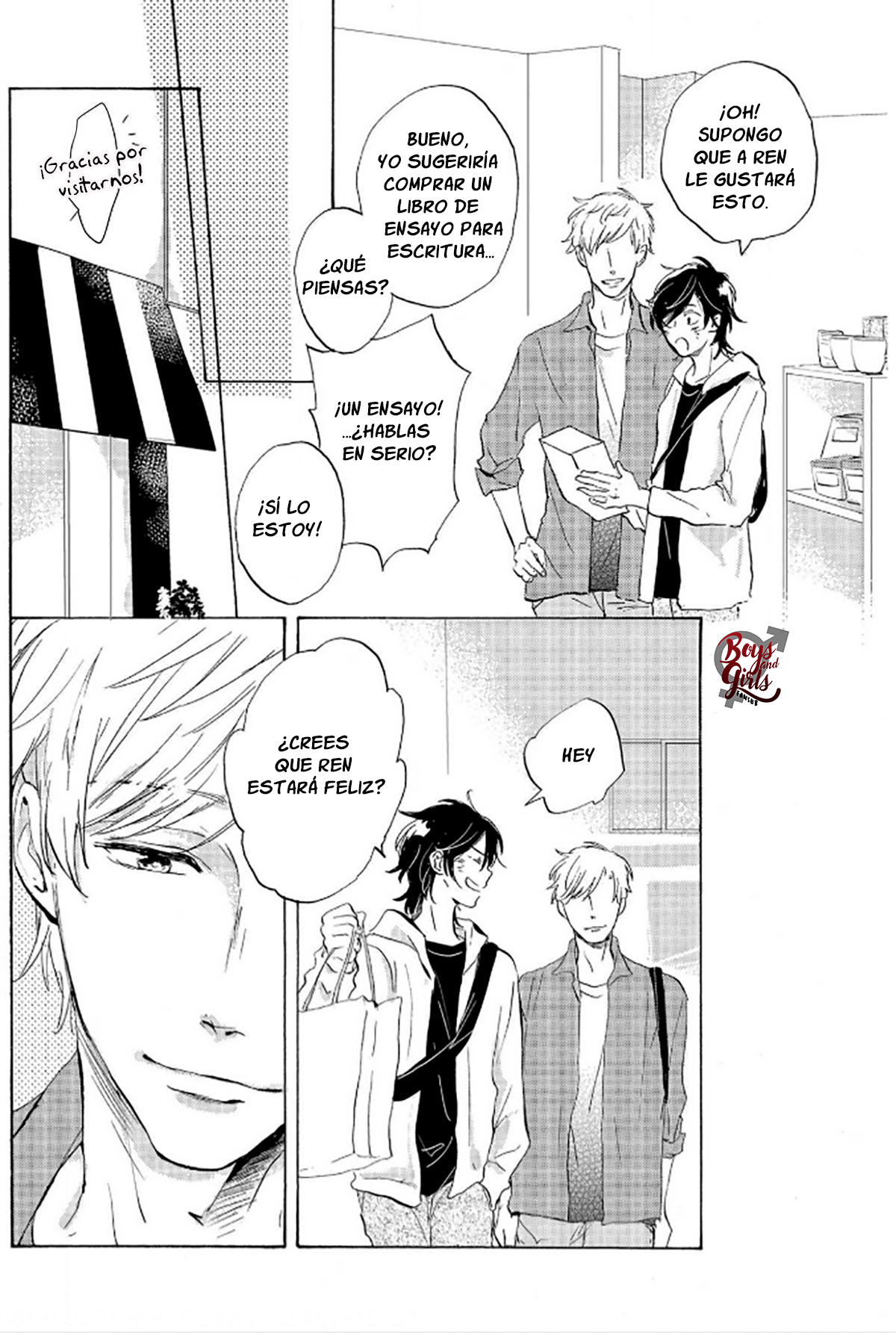 Noraneko to Yubikiri Ch. 4 第13页