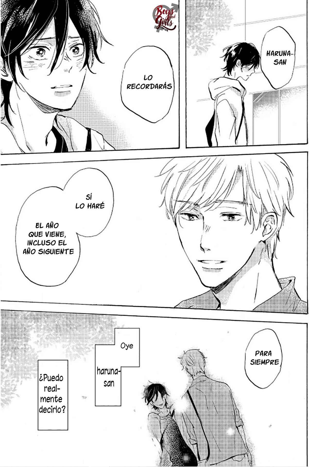 Noraneko to Yubikiri Ch. 4 第20页