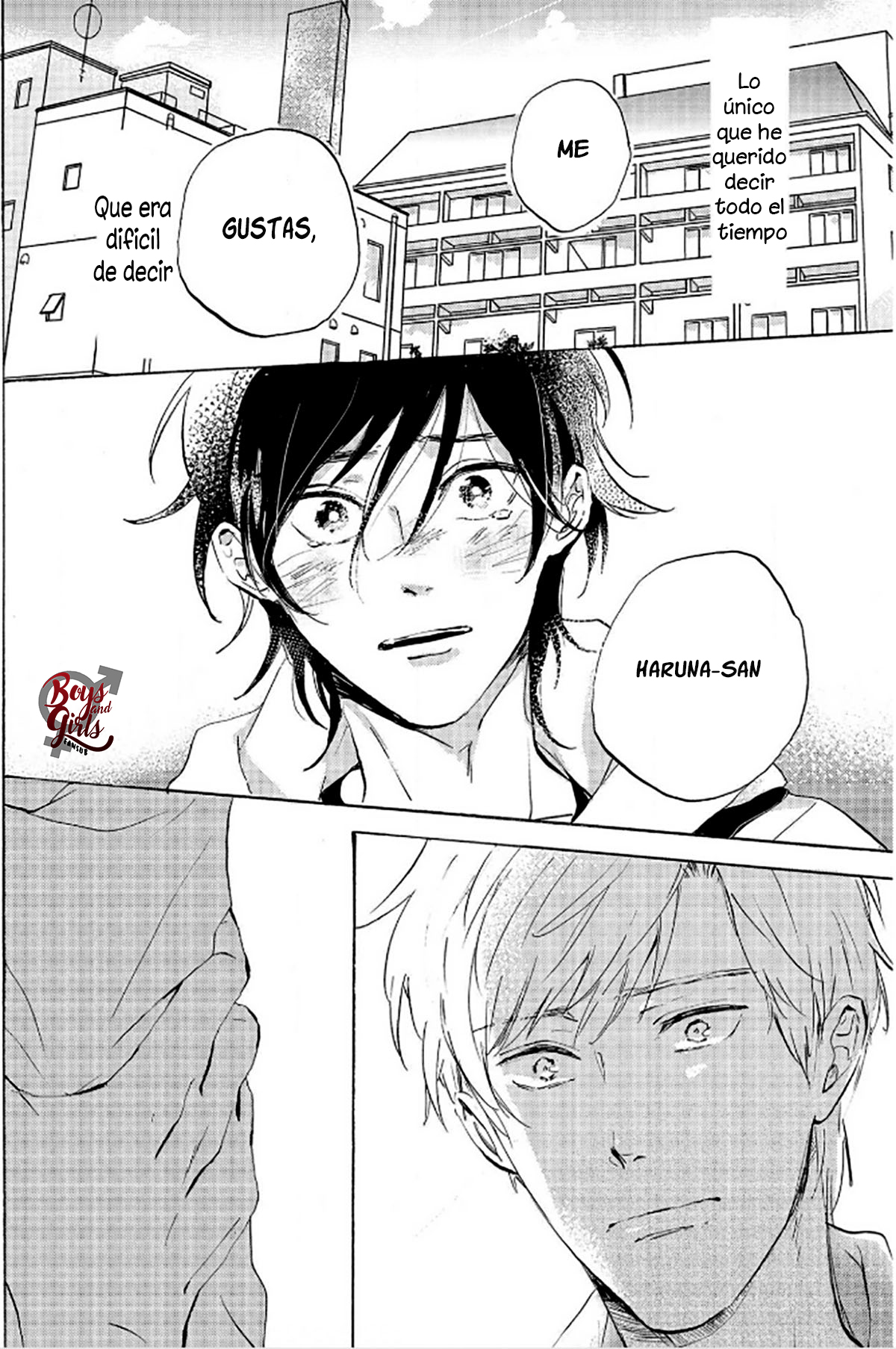 Noraneko to Yubikiri Ch. 4 第21页