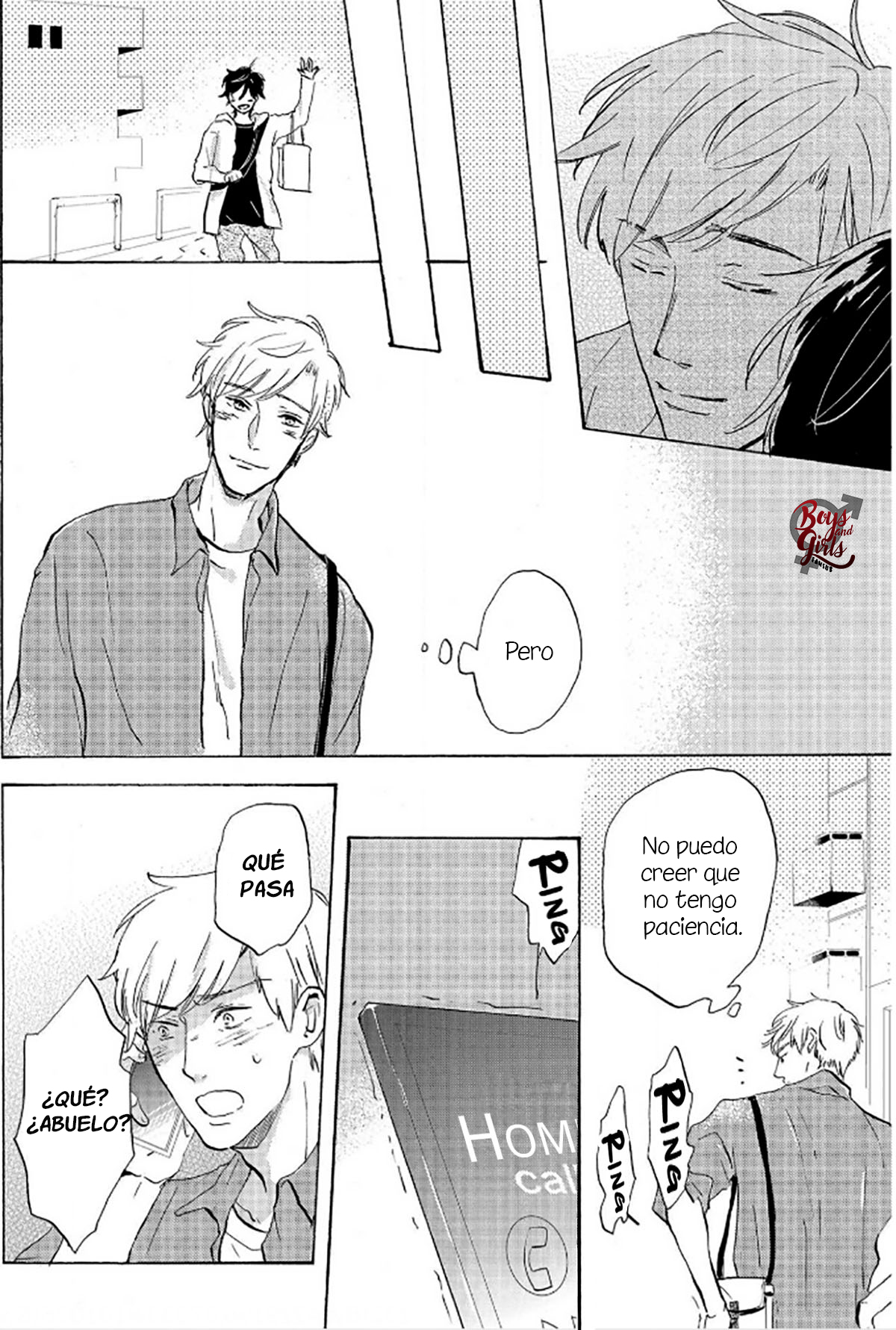 Noraneko to Yubikiri Ch. 4 第25页