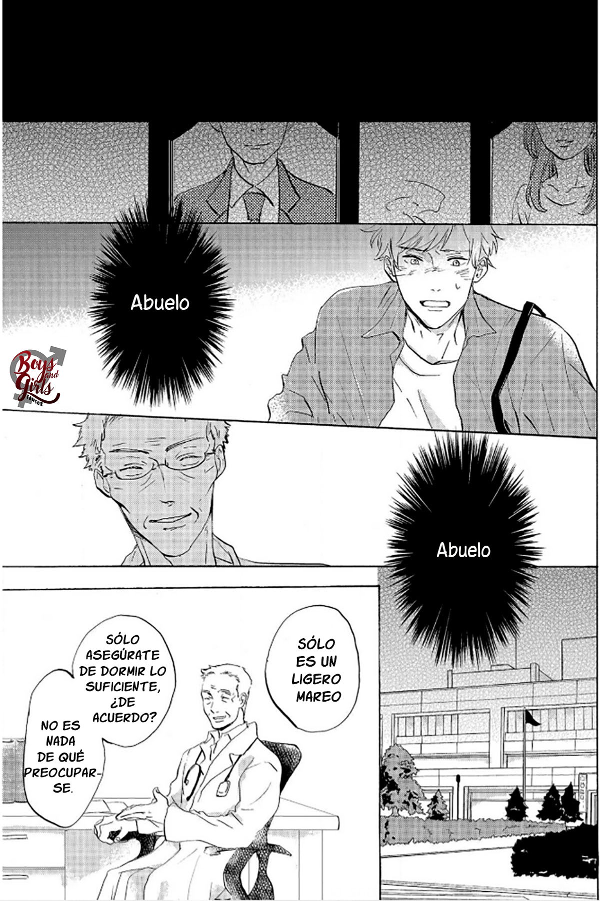 Noraneko to Yubikiri Ch. 4 第26页