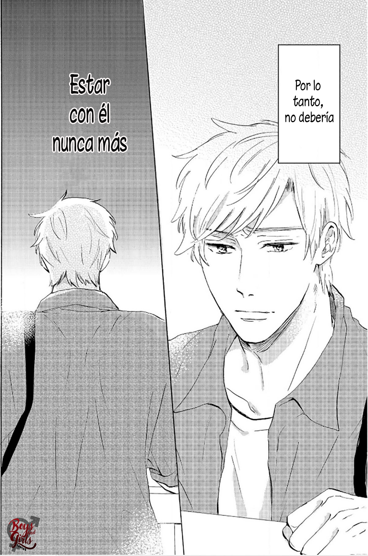 Noraneko to Yubikiri Ch. 4 第31页