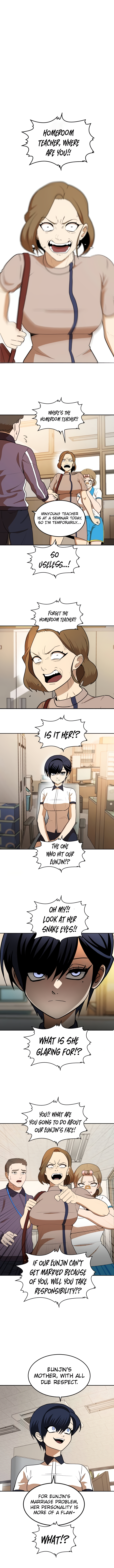 Norigam Vol. 1 Ch. 5 第2页