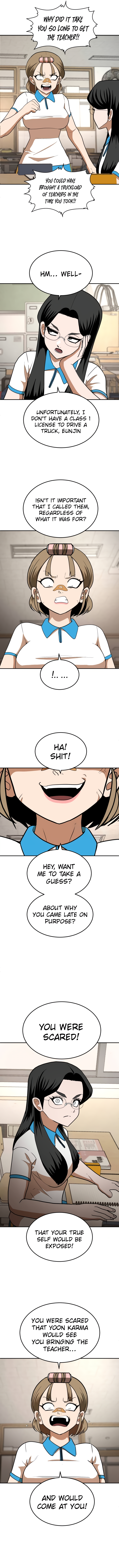 Norigam Vol. 1 Ch. 5 第14页