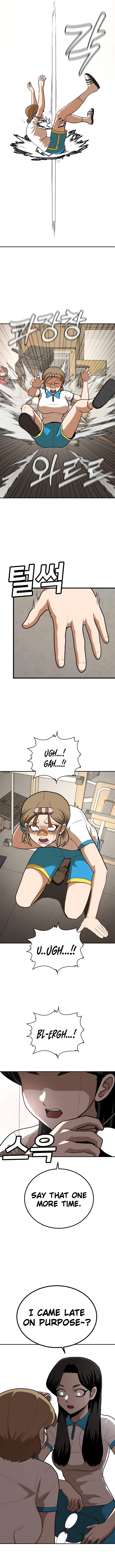 Norigam Vol. 1 Ch. 5 第16页