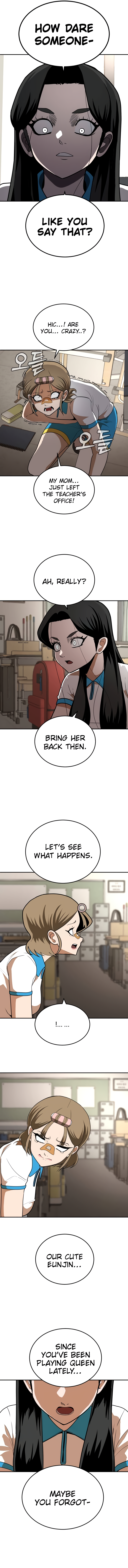 Norigam Vol. 1 Ch. 5 第17页