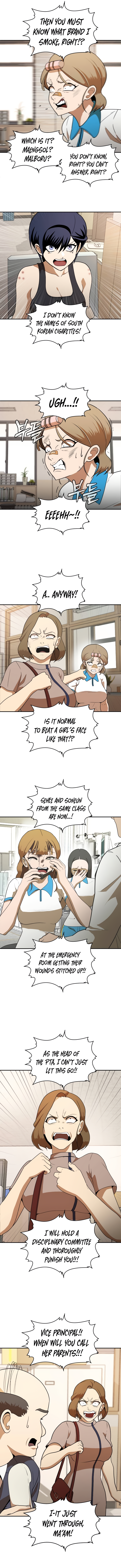 Norigam Vol. 1 Ch. 5 第7页