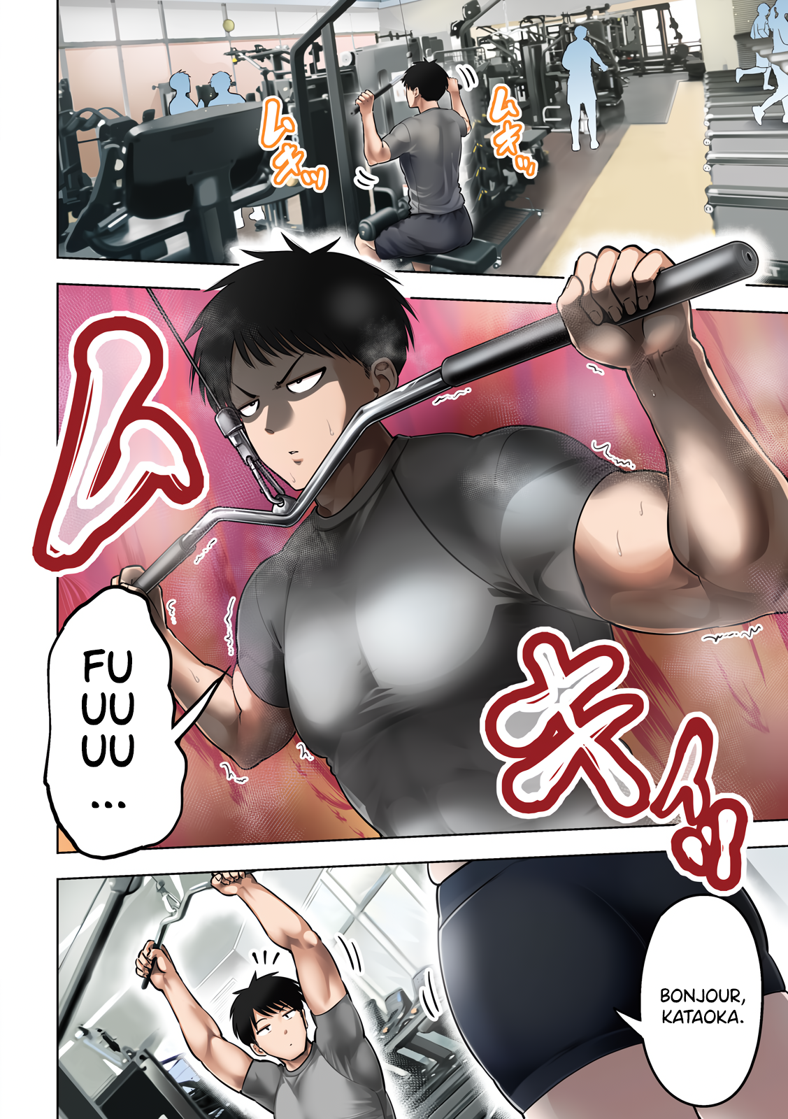 Ookii Muki Muki Chiisai Muchi Muchi Le musclé et la potelée. 第3页