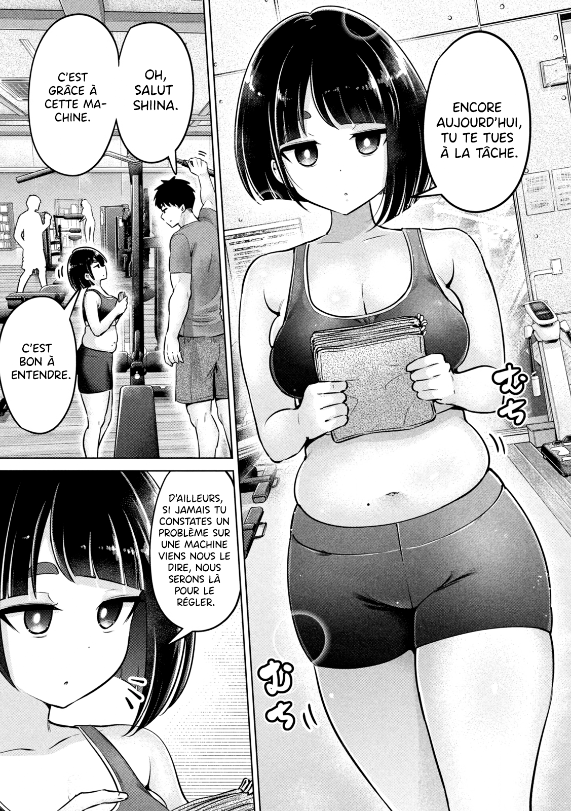 Ookii Muki Muki Chiisai Muchi Muchi Le musclé et la potelée. 第4页