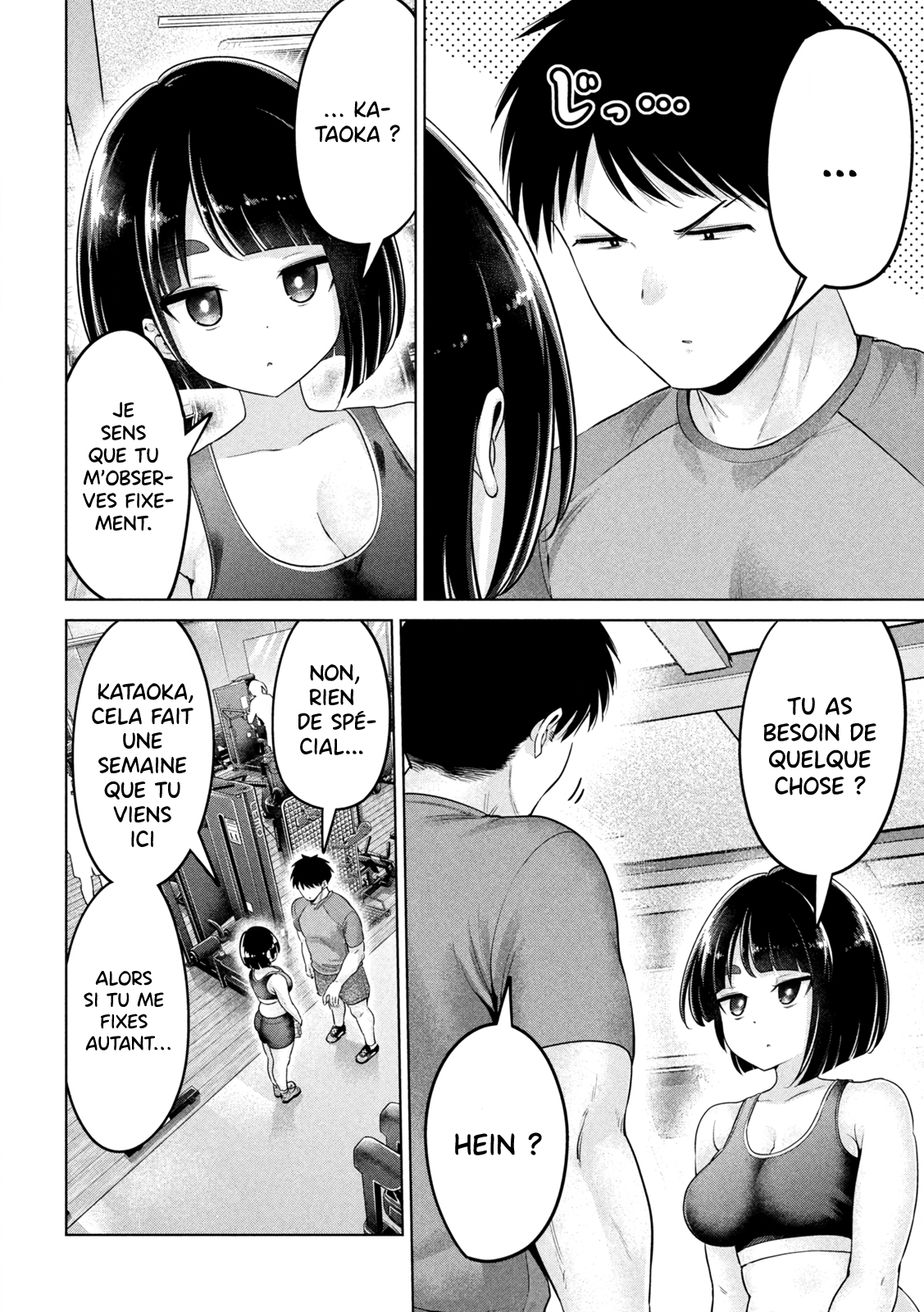 Ookii Muki Muki Chiisai Muchi Muchi Le musclé et la potelée. 第5页