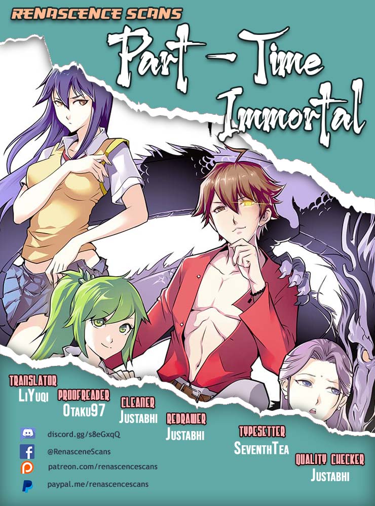 Part-Time Immortal I became an Immortal?! 第1页