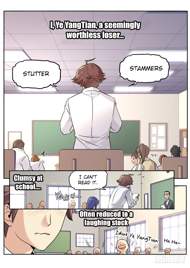 Part-Time Immortal I became an Immortal?! 第3页
