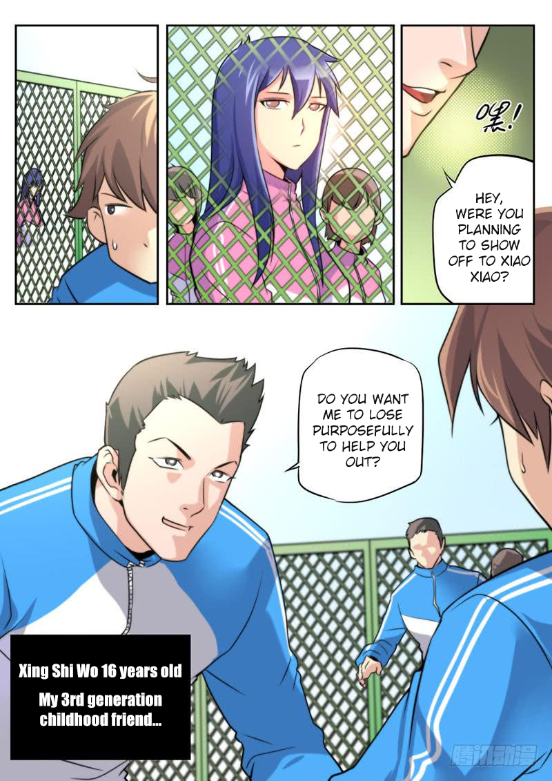 Part-Time Immortal I became an Immortal?! 第21页