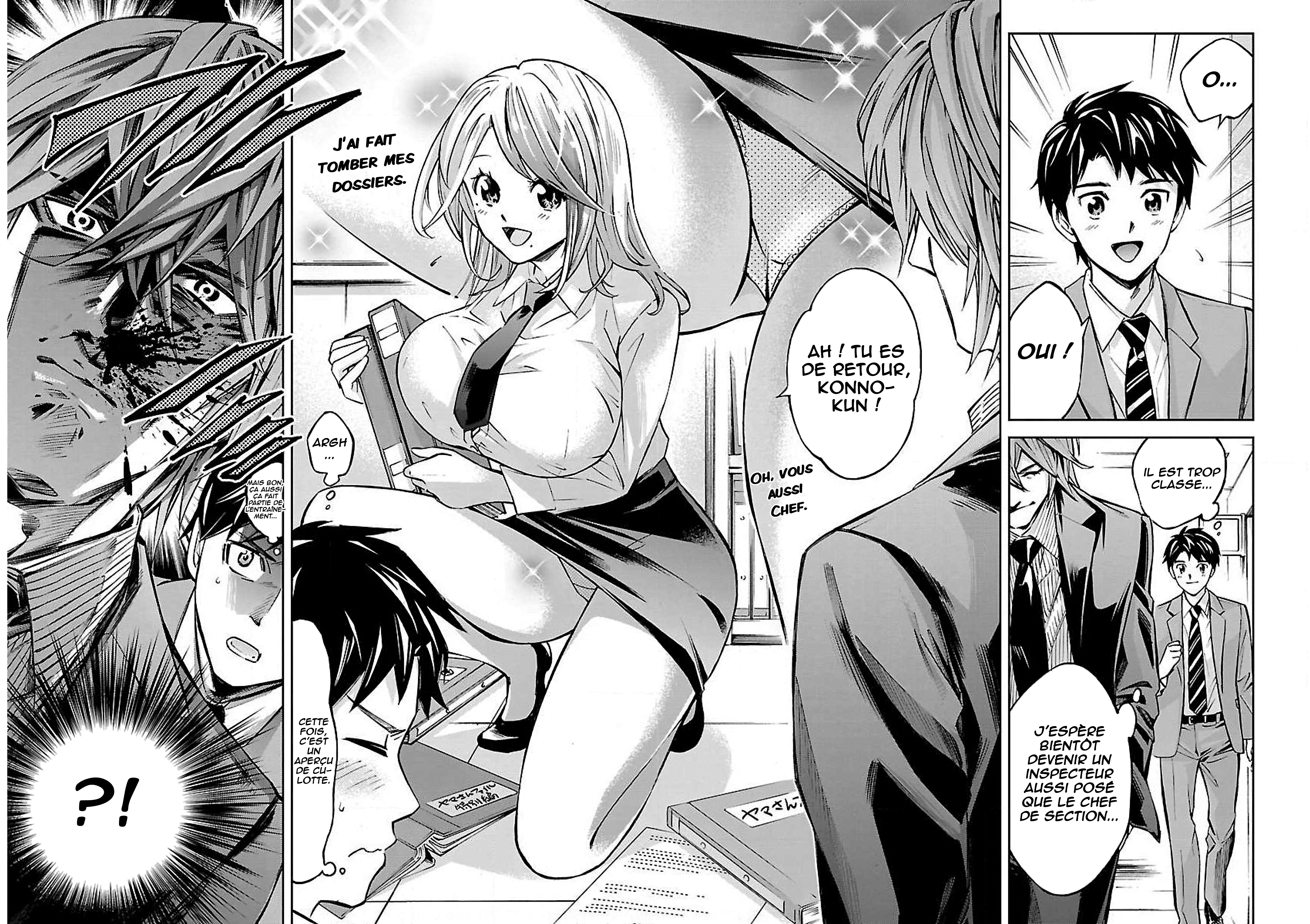 Senpai wa Dekapai La tragédie du travail de bureau 第11页