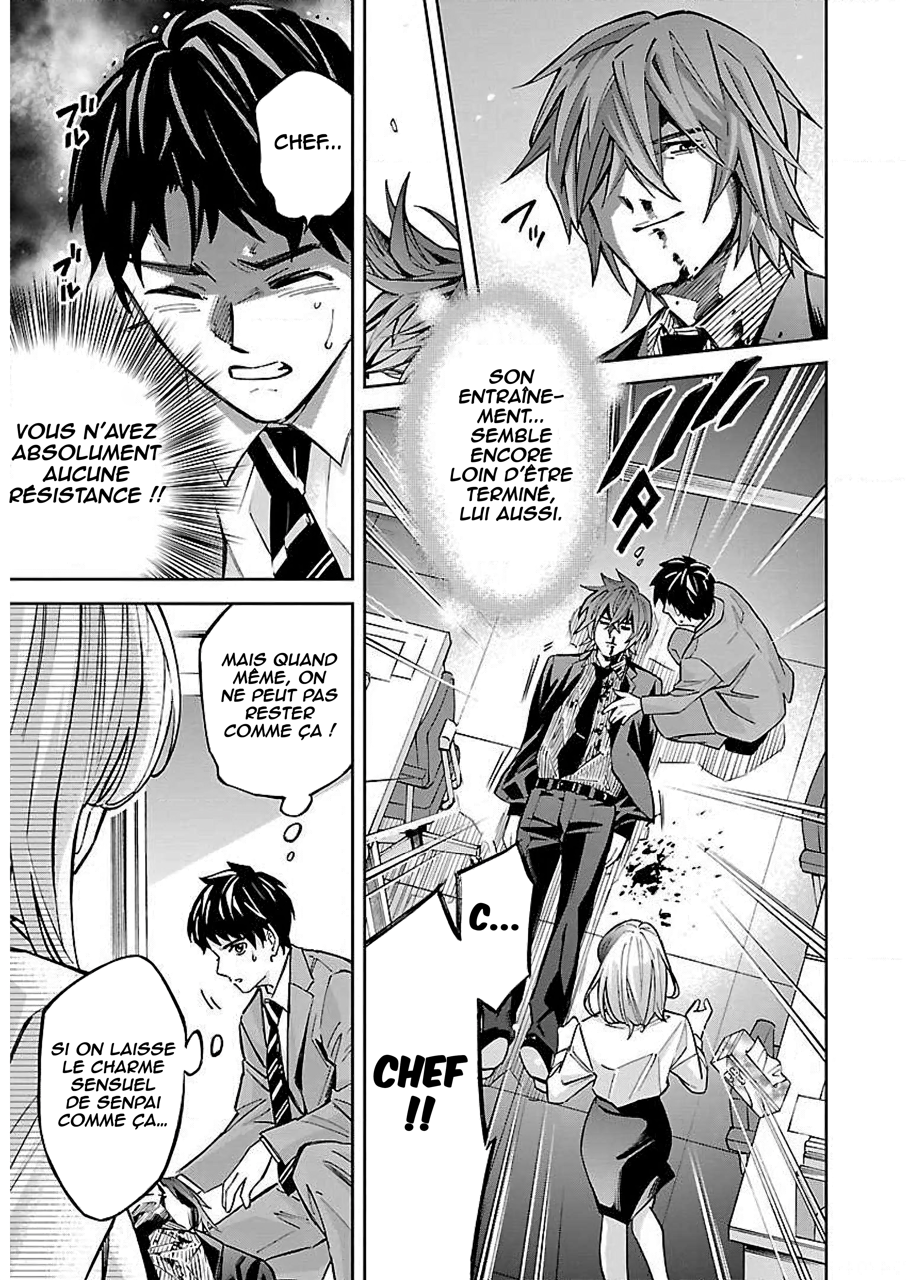 Senpai wa Dekapai La tragédie du travail de bureau 第13页