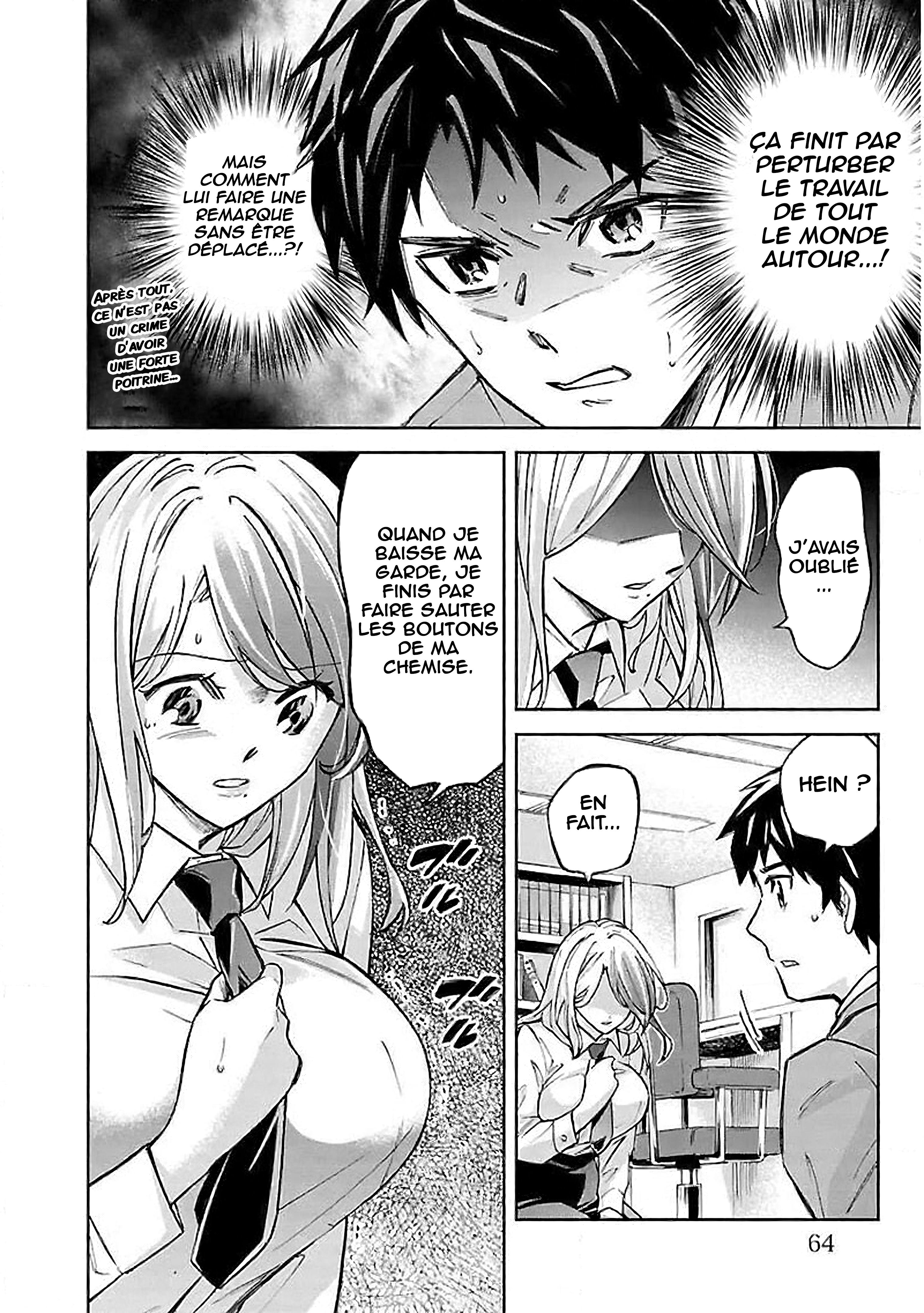 Senpai wa Dekapai La tragédie du travail de bureau 第14页