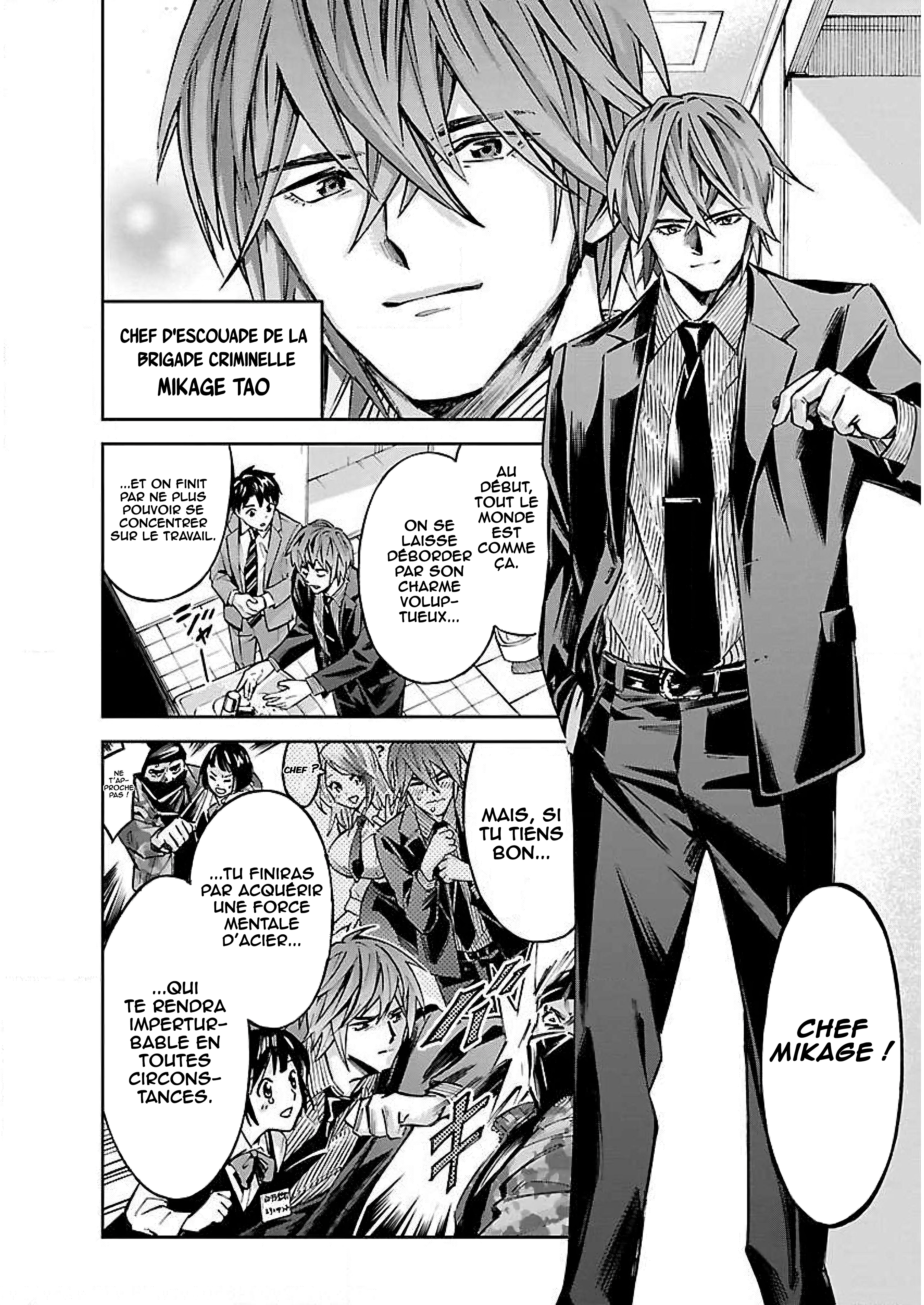 Senpai wa Dekapai La tragédie du travail de bureau 第9页