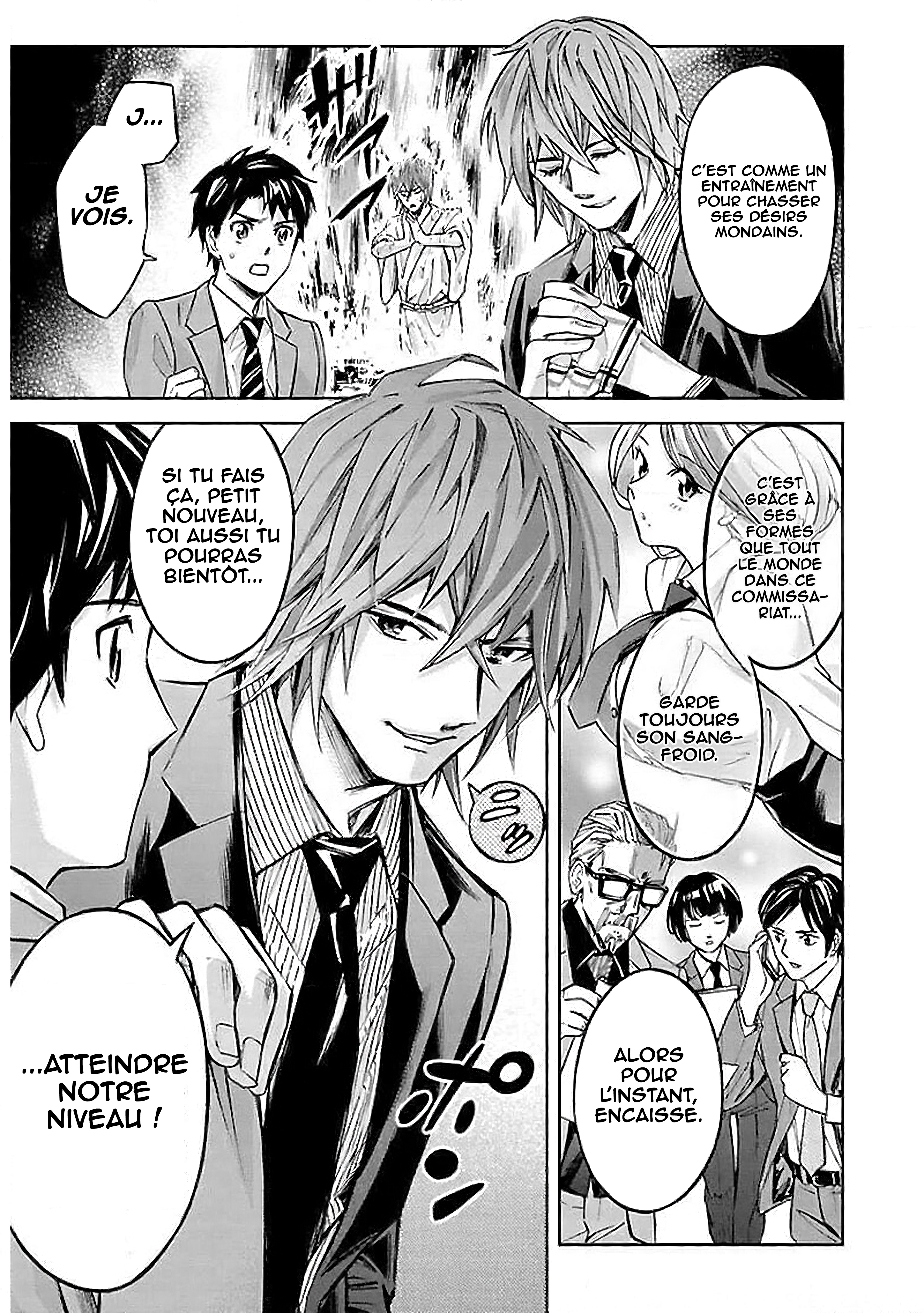 Senpai wa Dekapai La tragédie du travail de bureau 第10页