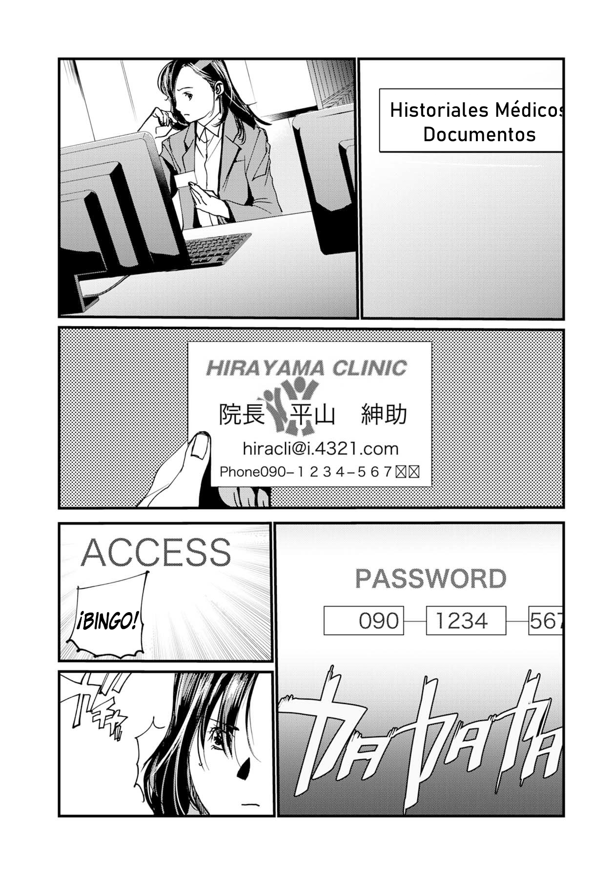 Pumpkin Night Gaiden - Naoko Ch. 3 第11页