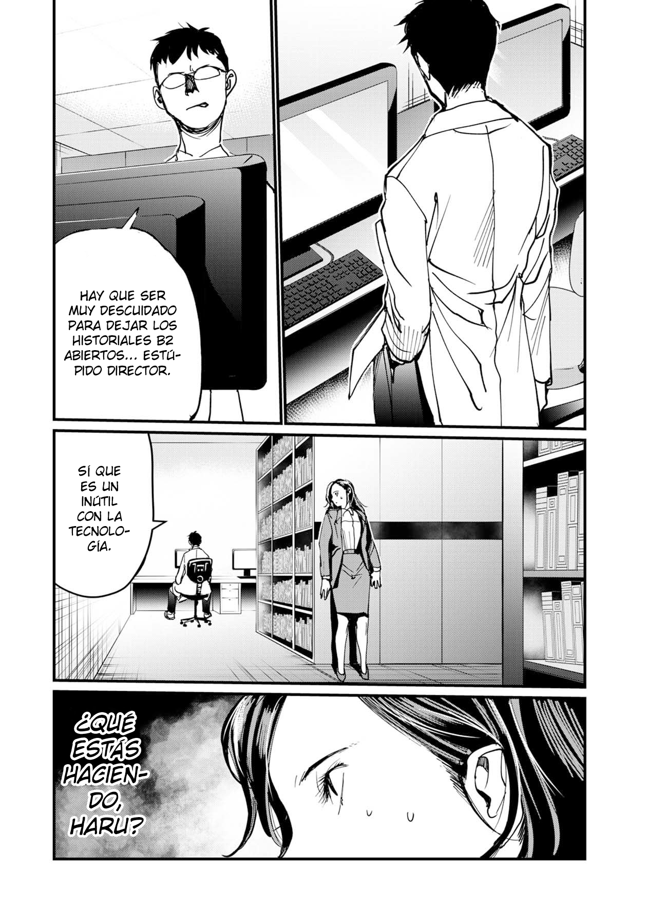 Pumpkin Night Gaiden - Naoko Ch. 3 第12页