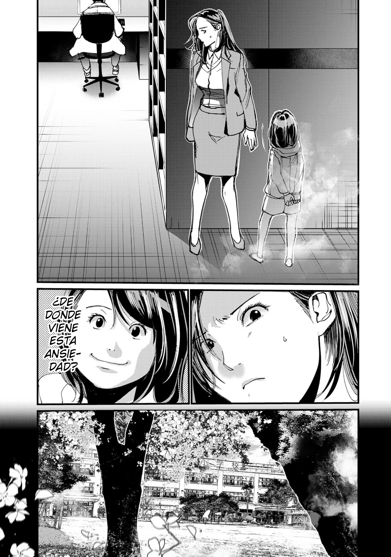 Pumpkin Night Gaiden - Naoko Ch. 3 第13页