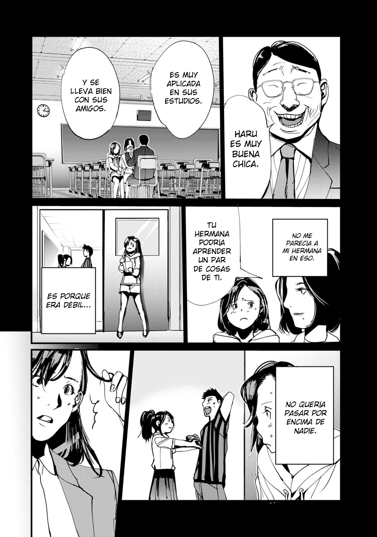 Pumpkin Night Gaiden - Naoko Ch. 3 第14页