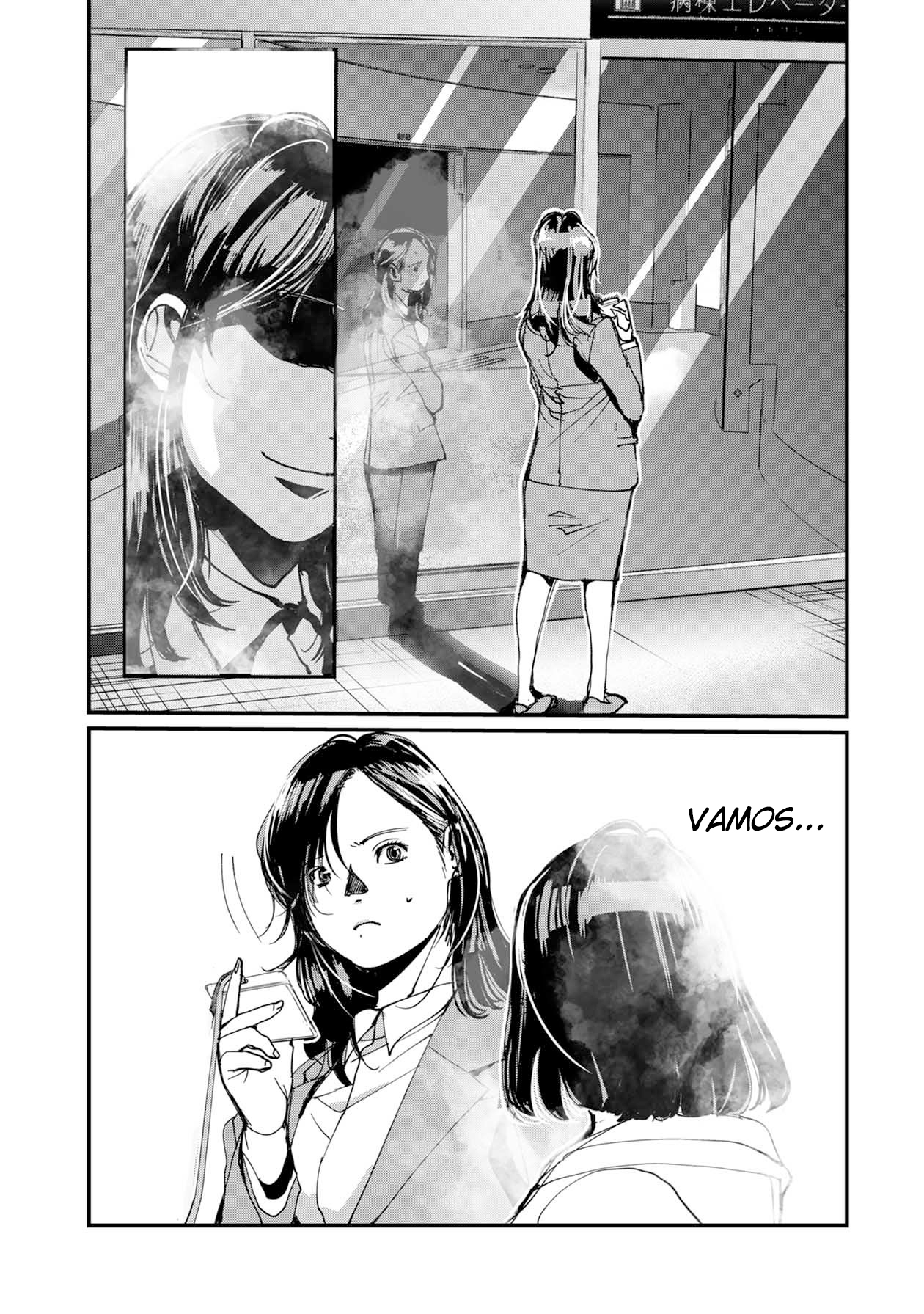Pumpkin Night Gaiden - Naoko Ch. 3 第17页