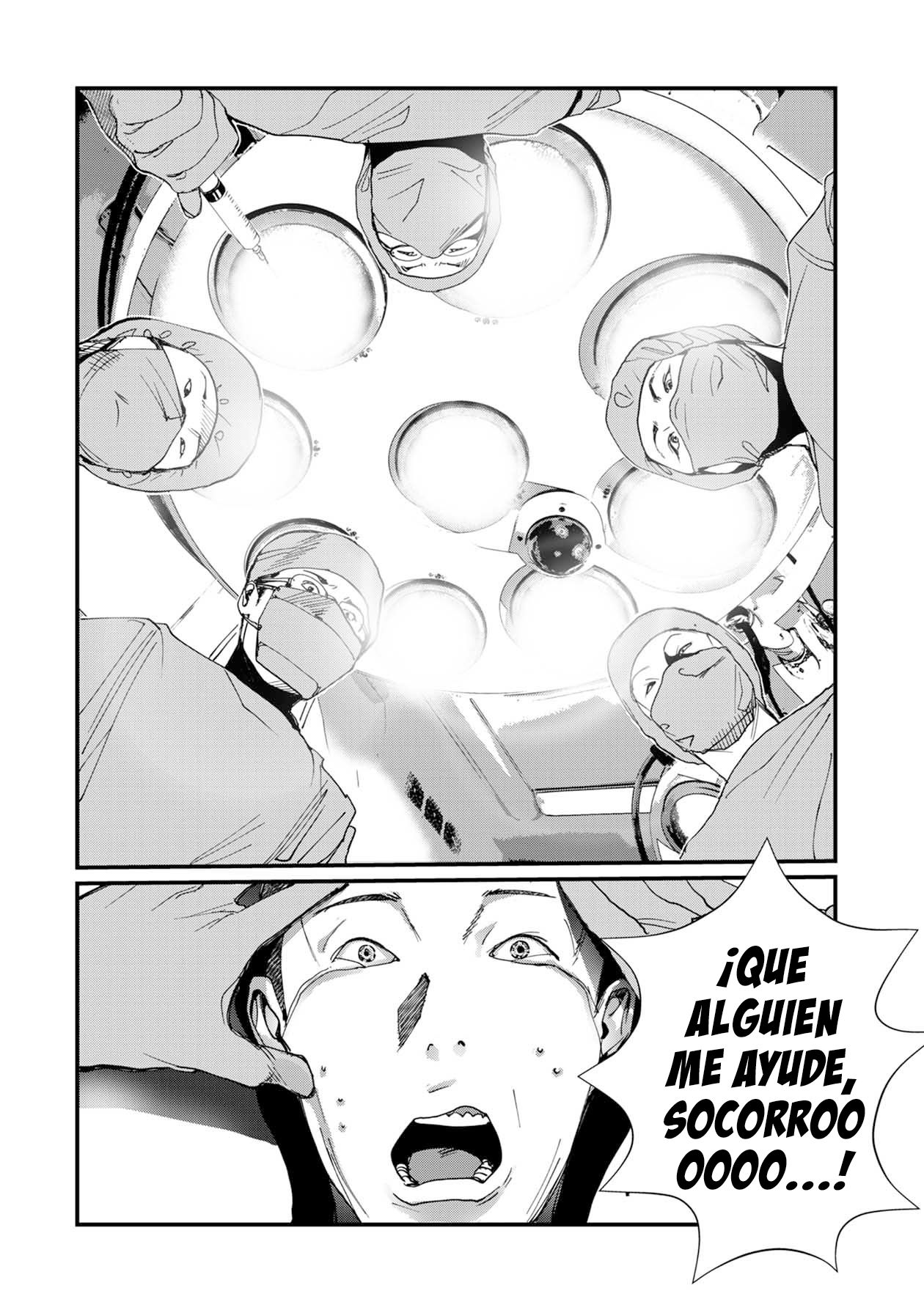 Pumpkin Night Gaiden - Naoko Ch. 3 第3页
