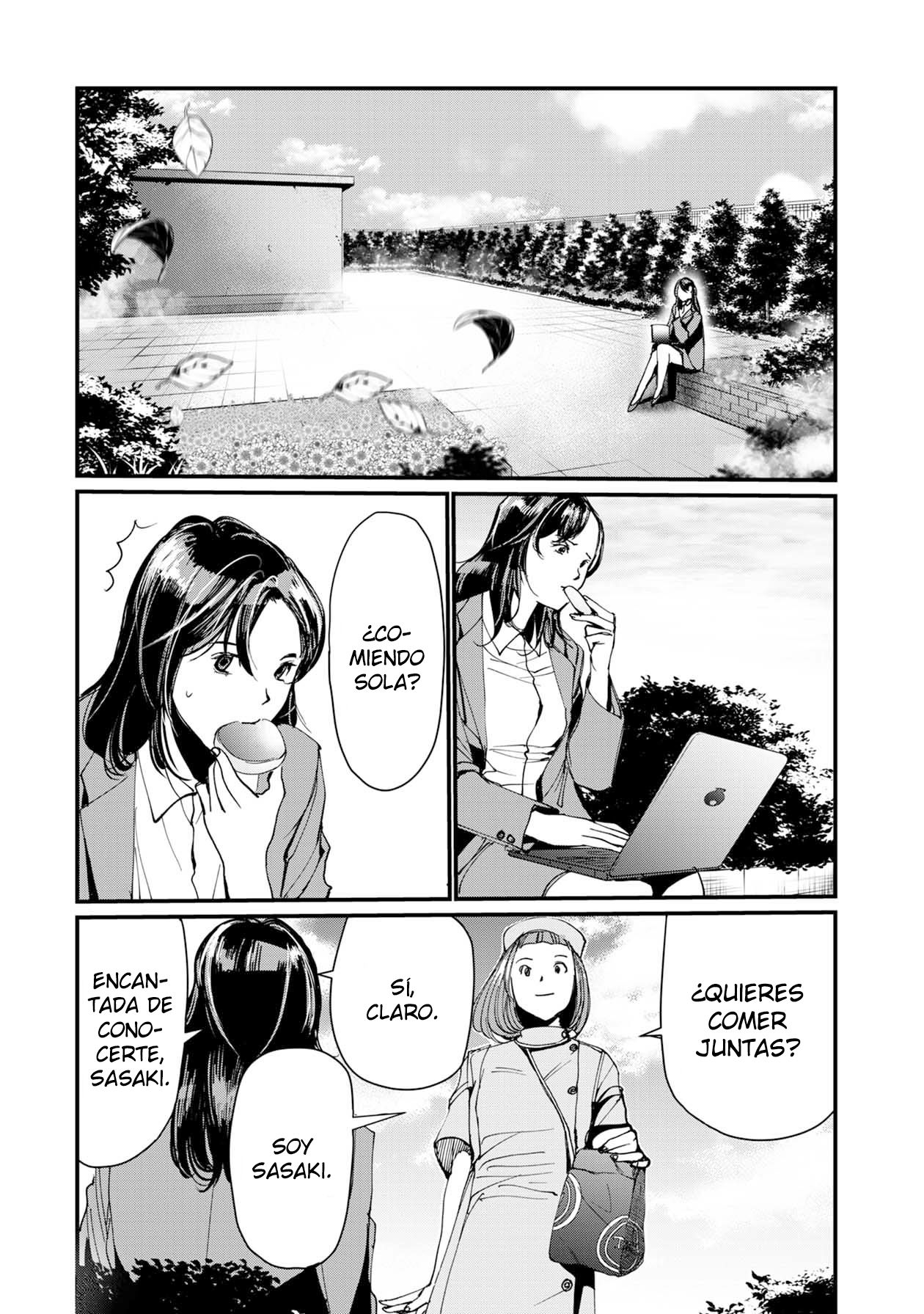 Pumpkin Night Gaiden - Naoko Ch. 3 第6页