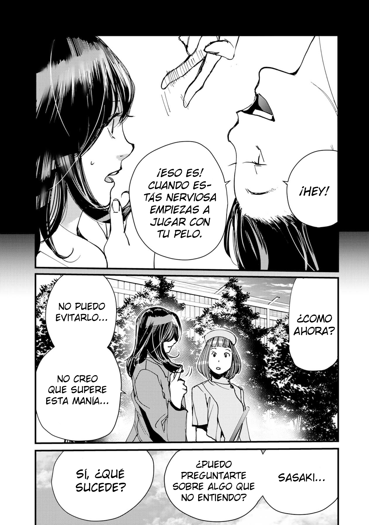 Pumpkin Night Gaiden - Naoko Ch. 3 第9页