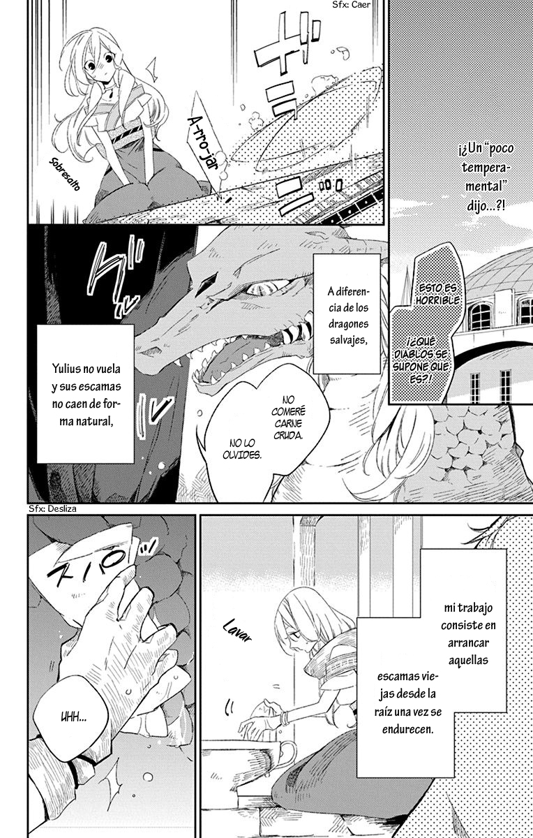 Azfareo no Sobayounin Vol. 1 Ch. 1 第14页