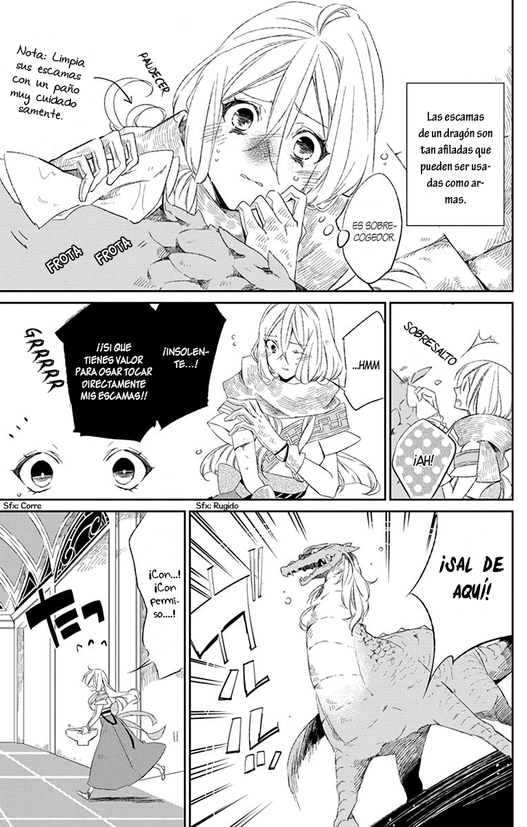 Azfareo no Sobayounin Vol. 1 Ch. 1 第15页
