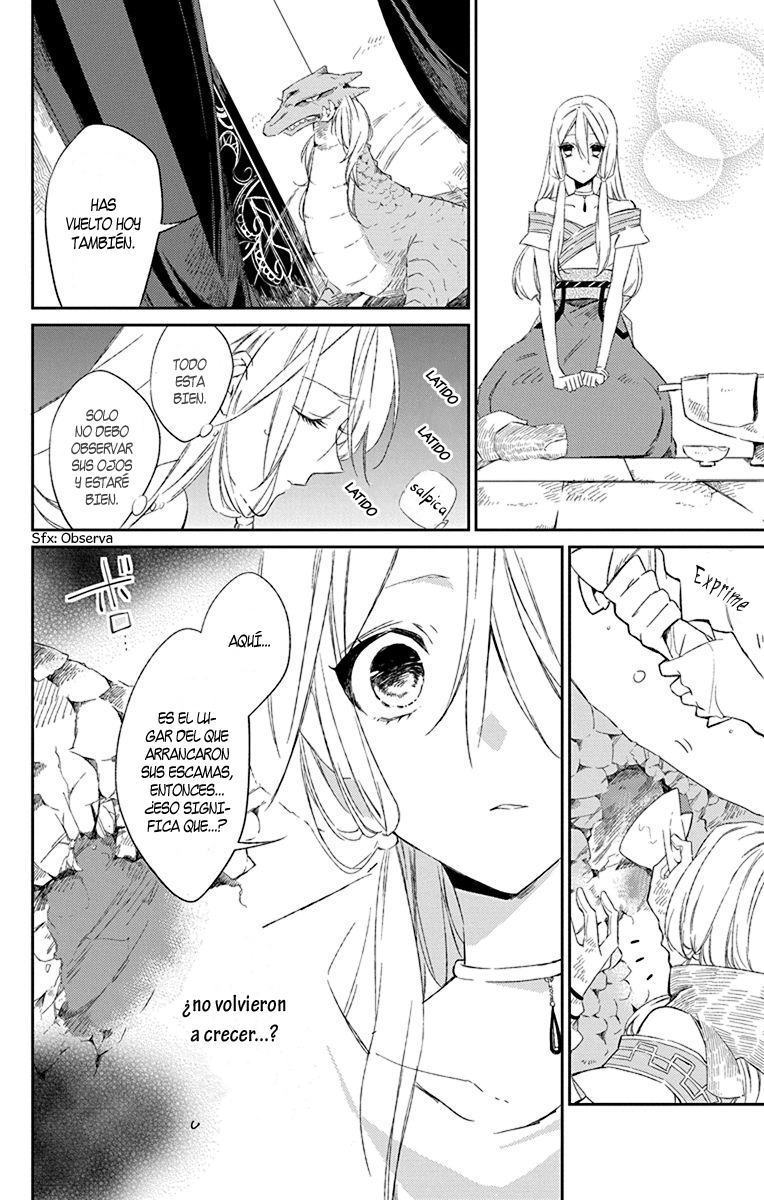 Azfareo no Sobayounin Vol. 1 Ch. 1 第18页