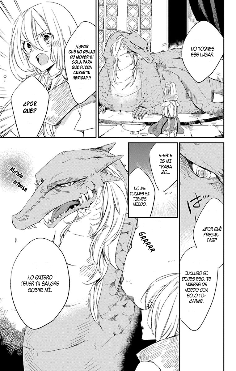 Azfareo no Sobayounin Vol. 1 Ch. 1 第19页