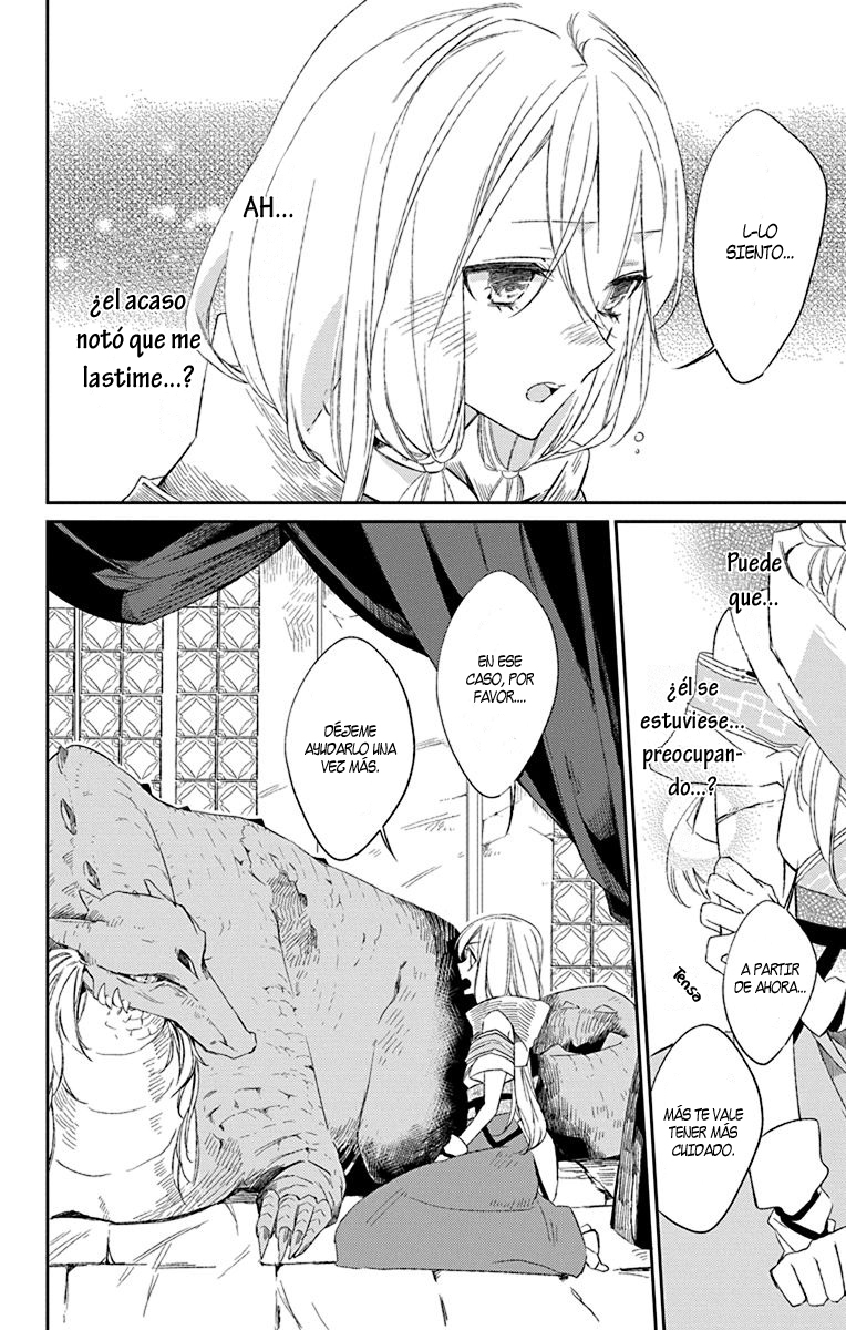 Azfareo no Sobayounin Vol. 1 Ch. 1 第20页