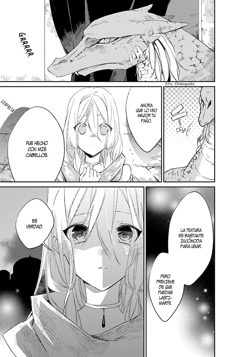 Azfareo no Sobayounin Vol. 1 Ch. 1 第21页